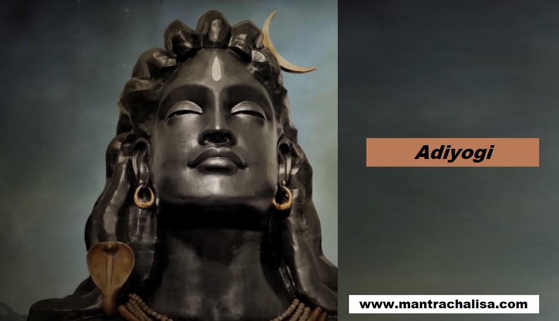 Adiyogi Coimbatore HD pics